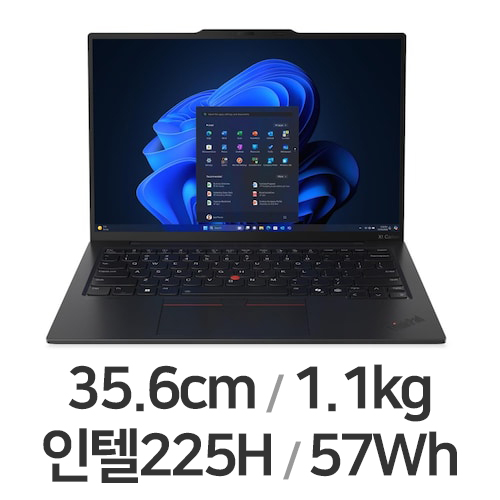 레노버 씽크패드 X1 카본 Gen13 ARL 21NXS02L00 (SSD 1TB)_이미지