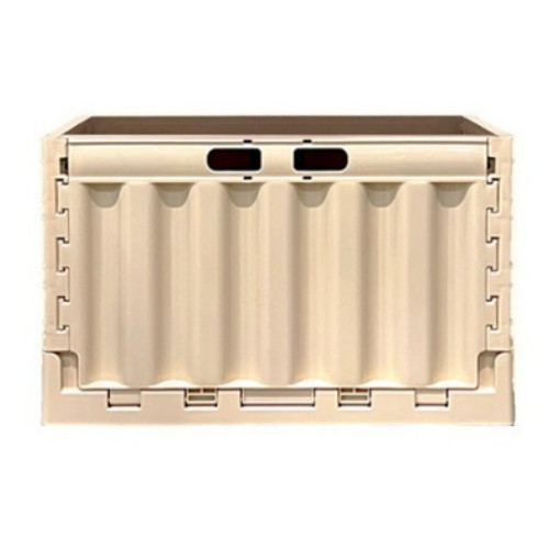 HGZ 플립 폴딩 박스 63L 베이지