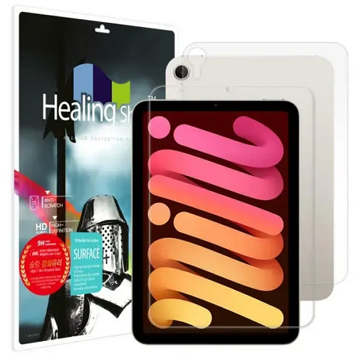 iPad mini A17 Pro 7세대 9H 액정보호 강화유리+후면보호필름