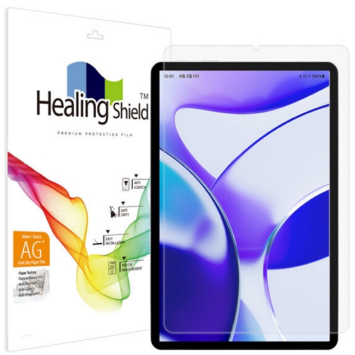 ��Ʈ�� �������� �������� �������� Air �������� �������Ʈ���� ��ȣ�ʸ�