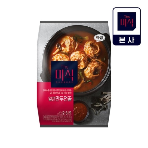 하림 더미식 얼큰 만두전골 밀키트 640g (1개)_이미지