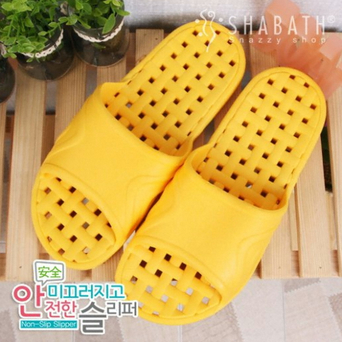 샤바스 라탄 안전욕실화 (옐로우)_이미지