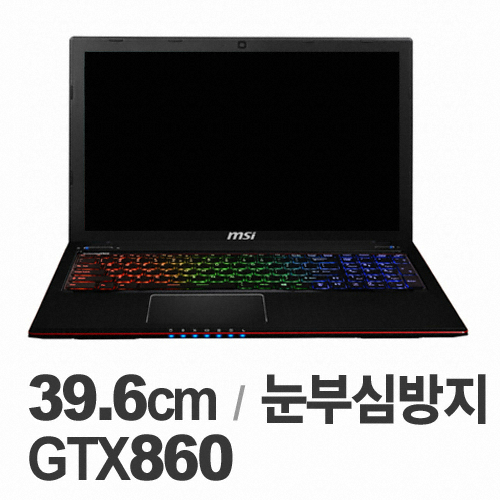 MSI GE60-i7 2PE Cobra Pro Lite (1TB)_이미지
