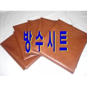 유명토탈패션 환자용 방수 시트 (1팩(1개))_이미지