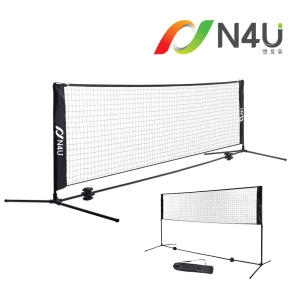  N4U 엔포유 N4U-B300 프리미엄 배드민턴 네트 족구네