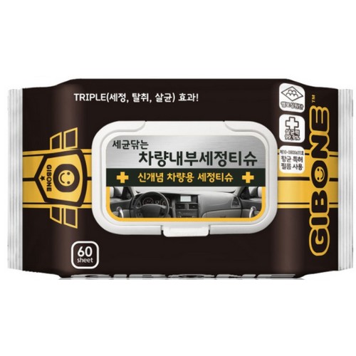 기본에 세균닦는 차량 내부 세정 티슈 60매 (45개)_이미지