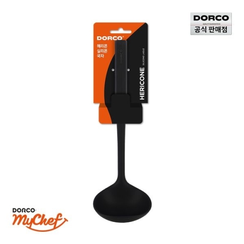 도루코 헤리콘 실리콘 국자