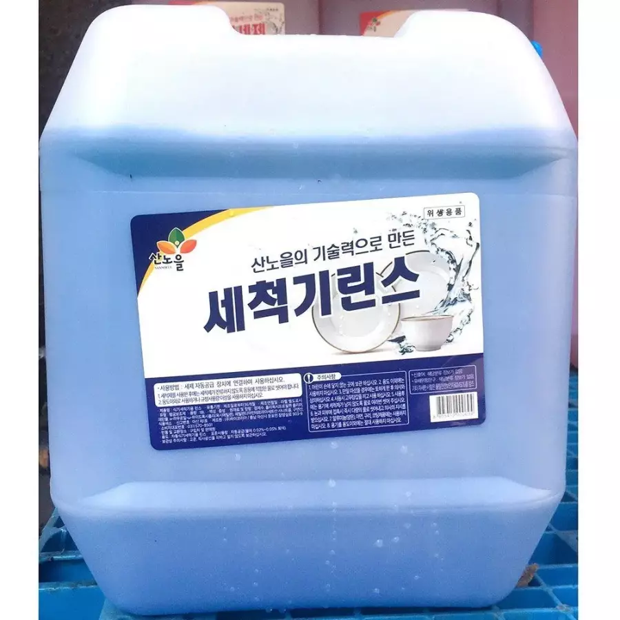  성진켐 산노을 식기세척기 린스 18L