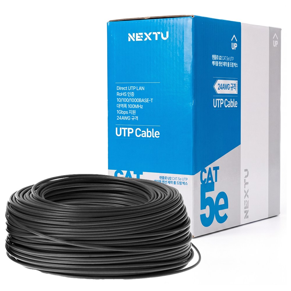 이지넷유비쿼터스 NEXTU 랜플로 U2 CAT5.e UTP 블랙 랜케이블 (300m)_이미지