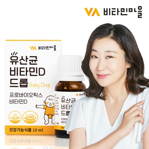 비타민마을 유산균 비타민D 드롭 10ml (1개)_이미지