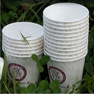 대상유통 6.5온스 종이컵