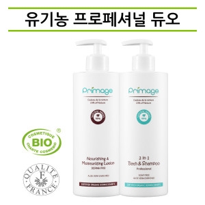 쁘리마쥬 실속 기획 2종 세트 (바스앤샴푸 400ml + 로션 400ml)이미지입니다. 누르면 해당 게시물로 새창이동합니다.