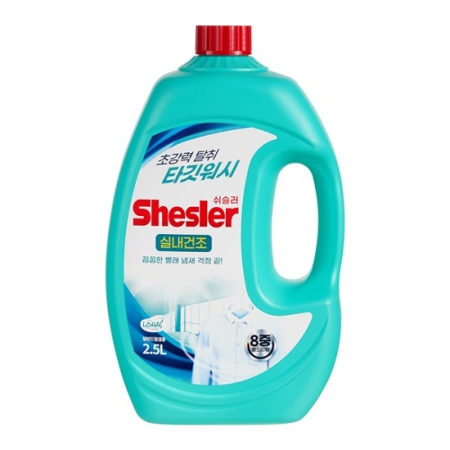 타깃워시 실내건조 액체세제 2.5L