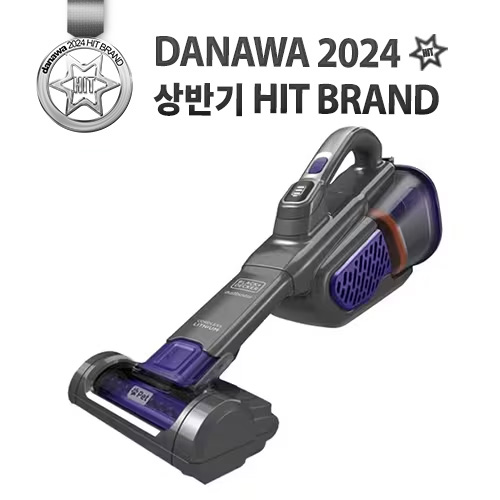 블랙앤데커 GEN11 무선 핸디청소기+펫브러쉬 BHHV520BFP07_이미지