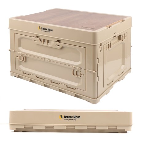 다용도 접이식 4면 오픈도어 폴딩 박스 1개