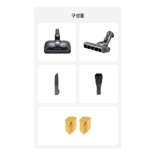 LG���� �������÷��� �ڵ����� A9S AT9401WC