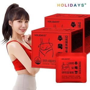 홀리데이즈 쑤욱컷 다이어트 앤 유산균 14포