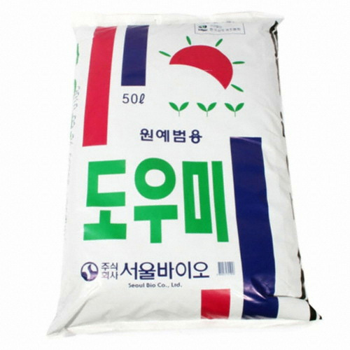 서울바이오 원예범용 도우미 상토 (배양토) 50L