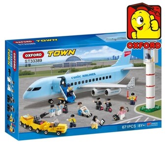 옥스포드 ST33389 타운공항 블록 장난감