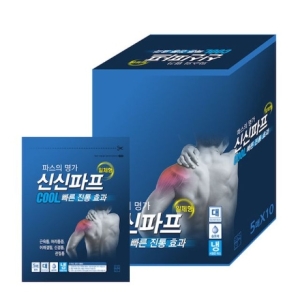 신신제약 쿨카타플라스마 대 쿨파스