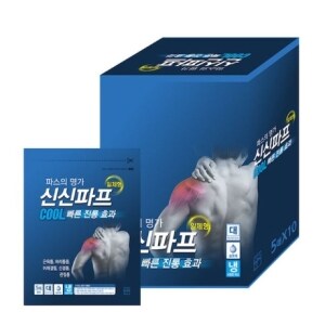 신신제약 쿨카타플라스마 대 쿨<b>파스</b>