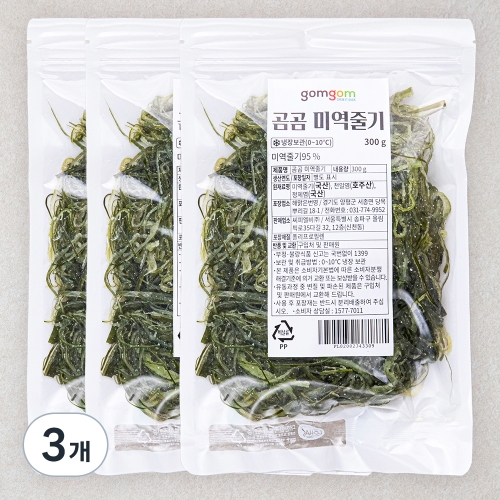 곰곰 미역줄기 300g (3개)_이미지