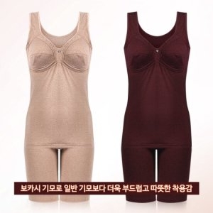 메이시크 MAY QUEEN 보카시 기모 런닝속바지세트 mrb7911_mgd9911_이미지