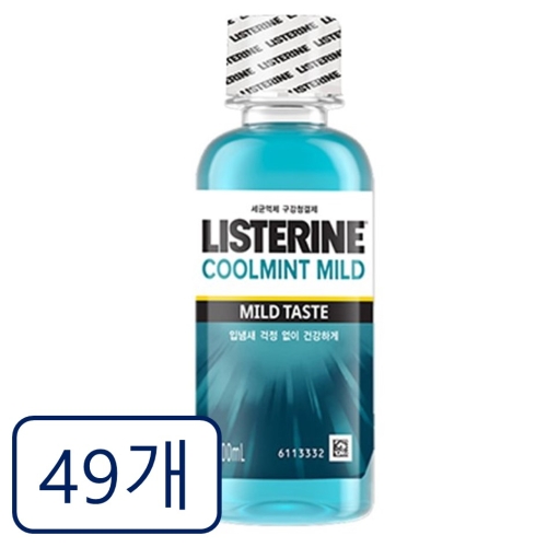 존슨앤존슨 리스테린 쿨민트 100ml (49개)