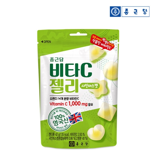 종근당건강 비타C 젤리 42g (1개)