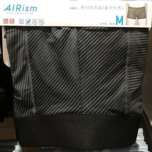 유니클로 남성 에어리즘 복서 브리프 로라이즈 남성팬티_이미지