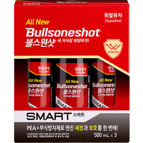 �ҽ��� �ô� �ҽ����� ����Ʈ �ֹ����� 500ml