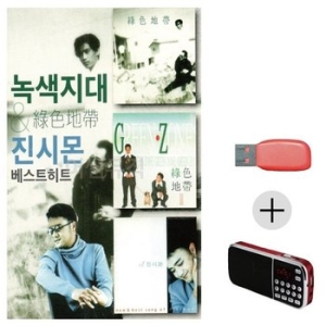 미라클 USB+효도라디오 녹색시대 진시몬 베스트 팔공구공 WE7F095