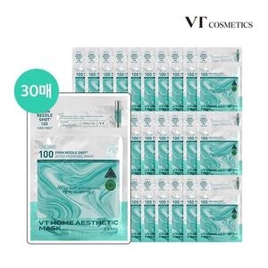 브이티코스메틱 브이티 PDRN 리들샷 하이드로겔 마스크팩 (30매)_이미지
