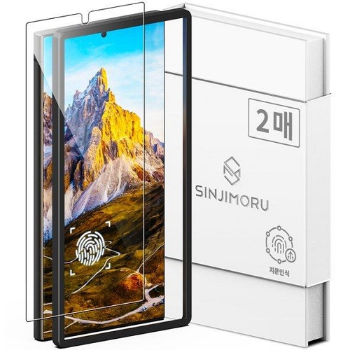 갤럭시S24 울트라 신지글래스 2.5Dx 지문인식 강화유리 보호필름