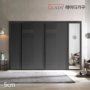 레이디가구  글로시 미러 여닫이 붙박이장 [5cm] 상품이미지