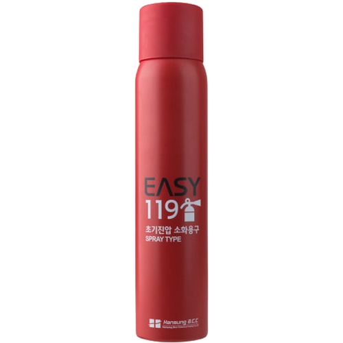 한성BCC EASY119 플러스 소화기 430g (5개)