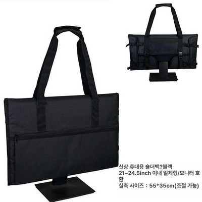 Apple ���̸� ����� �Ŀ�ġ ���� ���� �̵� �� 21.5��ġ 24��ġ B�� 21.5-24.5��ġ