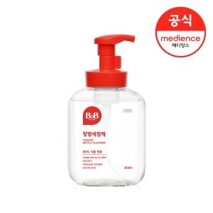 아기 젖병세정제 거품/용기 450ml 1입