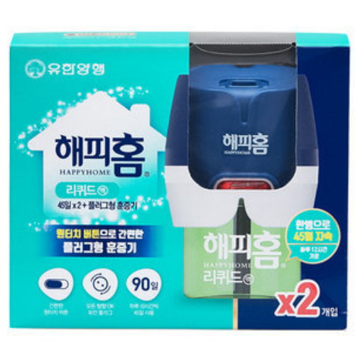 리퀴드 플러그형 훈증기 + 리필 90일