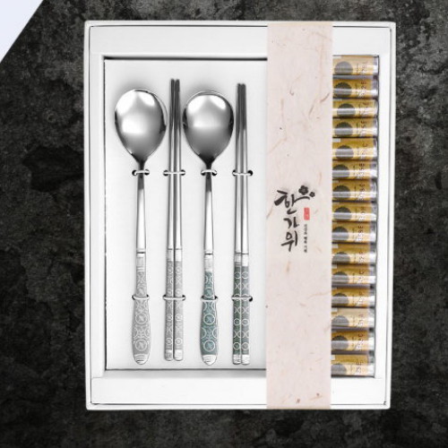 코렐코디네이츠 청자백자 세라믹 용돈박스 부부수저세트 (2인)_이미지