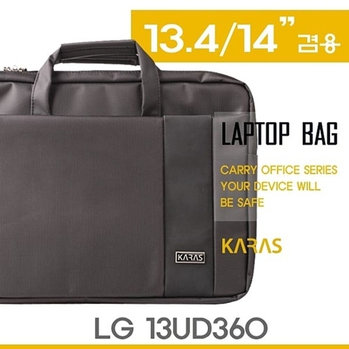 알티피아 LG 13UD360 노트북가방 스피닉스 13.3 inch  LG 13UD360 노트북가방