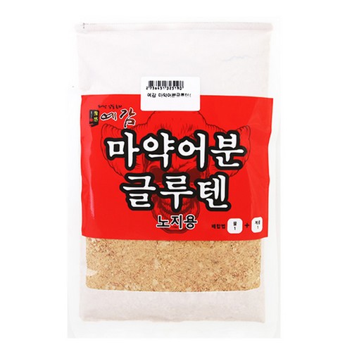 예감 마약어분 글루텐 노지용