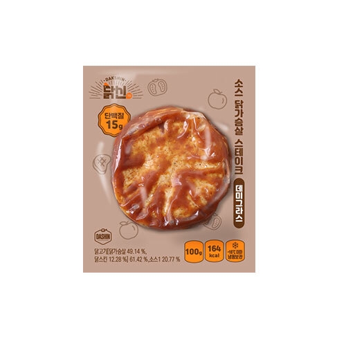 닭신 소스 닭가슴살 스테이크 데미그라스 100g