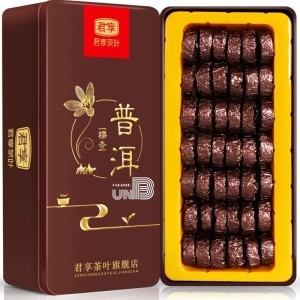  황제의 추천 운남 나미향 보이차 500g