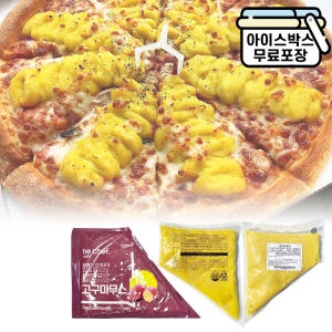 동원홈푸드 고구마무스 1kg 코다노 고구마 크러스트 피자토핑