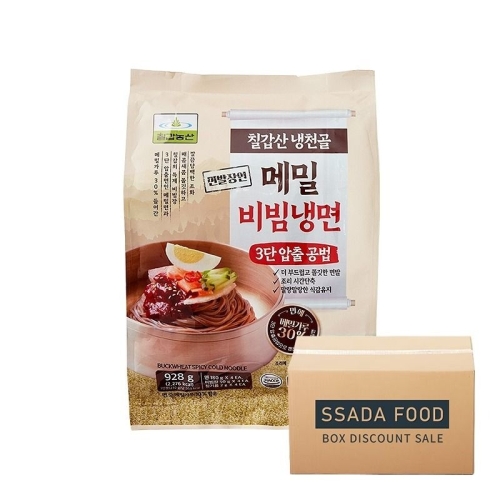 칠갑농산 칠갑산 냉천골 메밀 비빔냉면 928g (10개)_이미지