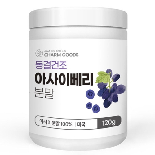 아사히 아사이베리 아사이베리분말 아사히베리 베리