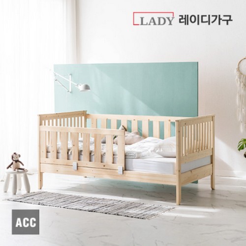 레이디가구 스칸딕 데일리 안전 가드_이미지