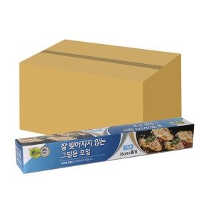 롯데이라이프 잘 찢어지지 않는 그릴용 호일 35cm x 8m (20개)_이미지