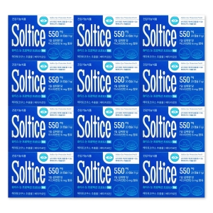 노바렉스 솔티스 눈 프로텍션프로 S3 550mg 20캡슐 (12개)